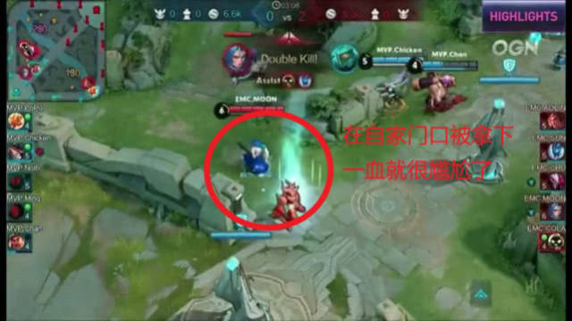 另一方面 另一方面