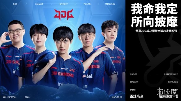 得的成就 得的成就