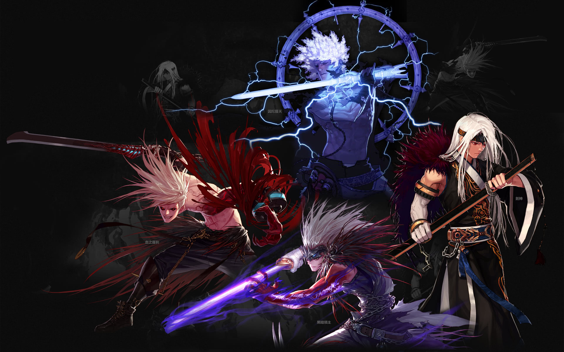 引了无数爱 引了无数爱