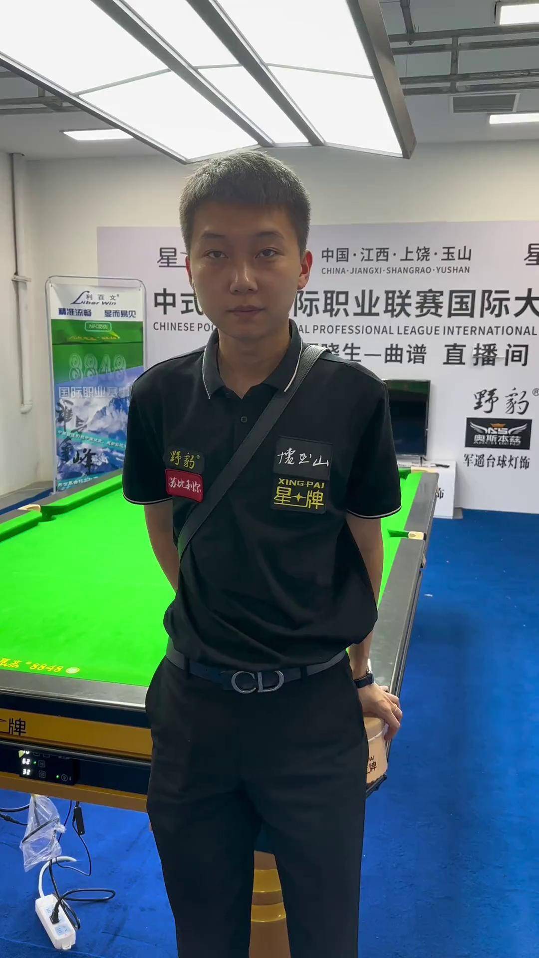 心理因素导 心理因素导