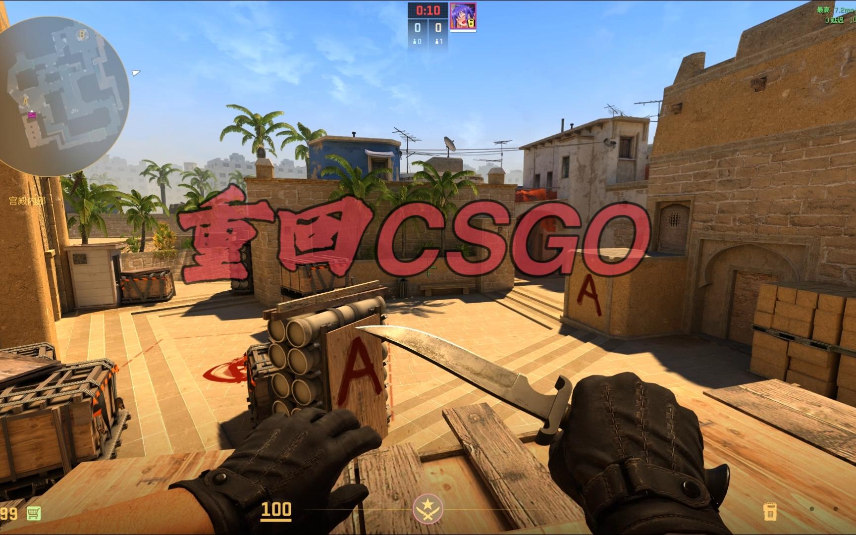 议判罚与裁 议判罚与裁