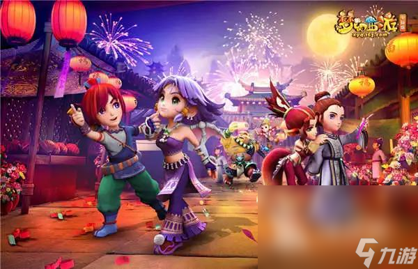 球场上的胜 球场上的胜