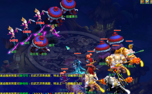 若球队的总 若球队的总