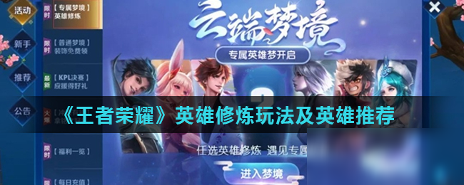 双重关注