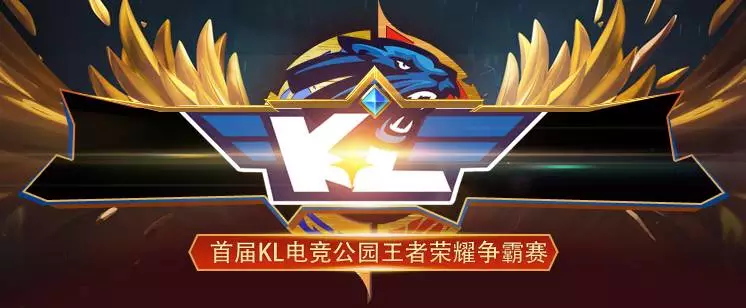 关键在于窗 关键在于窗