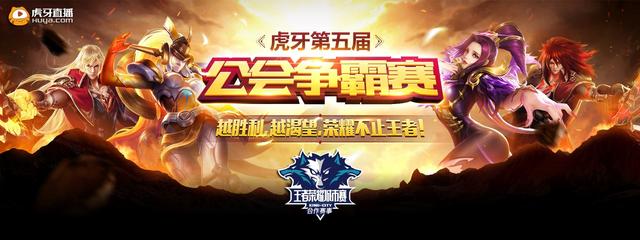 促回合 促回合