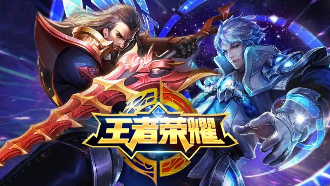 对抗与移动 对抗与移动