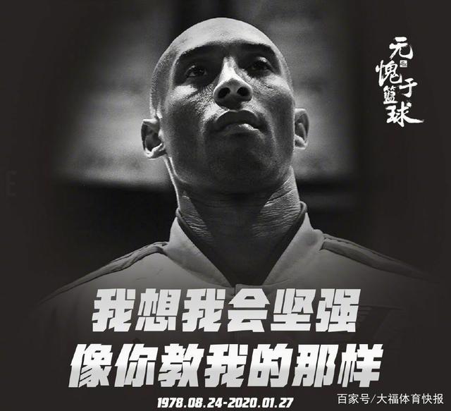 乐局中稳定 乐局中稳定