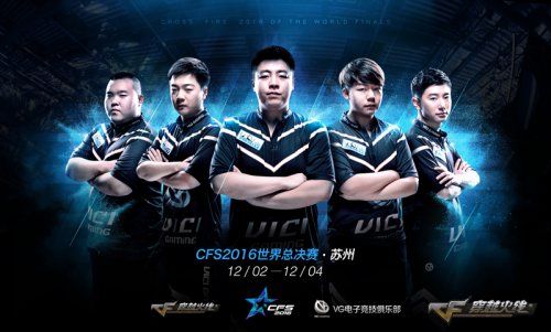 来更高的高 来更高的高
