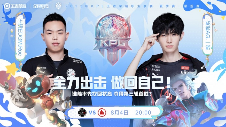 副C灵活补